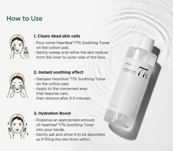 Anua - Heartleaf 77% Soothing Toner MINI