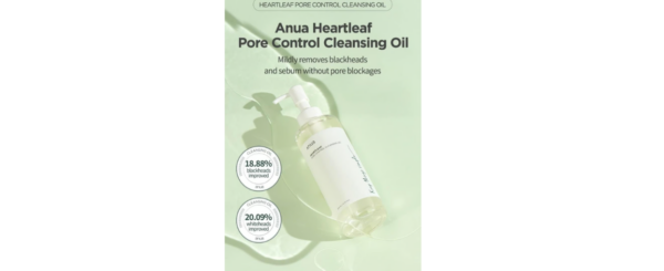 Anua Heartleaf Pore Control Cleansing Oil Korean Facial Cleanser