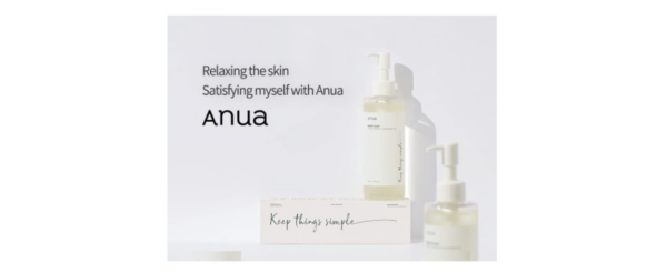 Anua Heartleaf Pore Control Cleansing Oil Korean Facial Cleanser